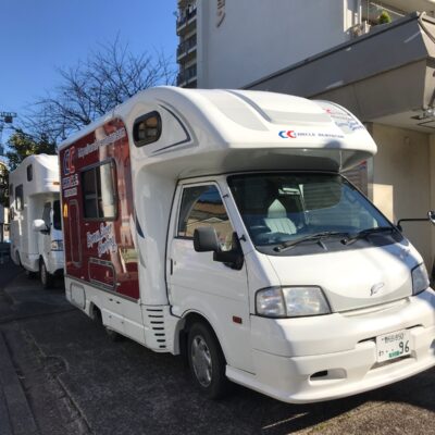 カークル　レンタルキャンピングカー　東京北店
